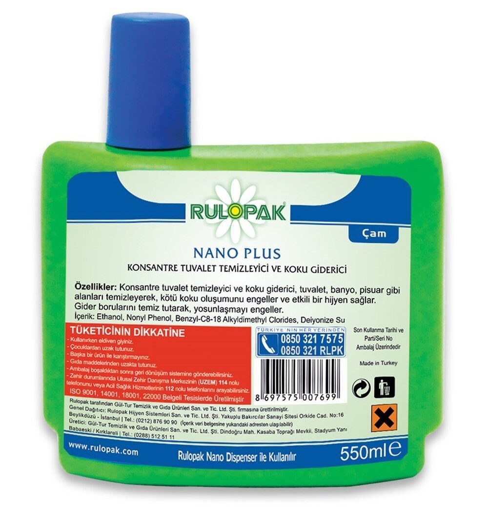 RULOPAK NANO WC DISPENSER CARTRIDGE – PINE