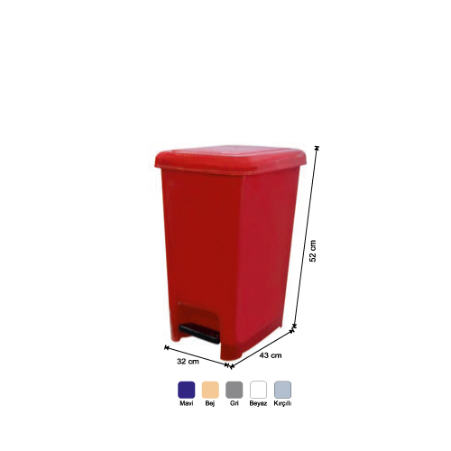 ELEGANT PEDAL TRASH CAN WITHOUT INNER BIN 60 LTR